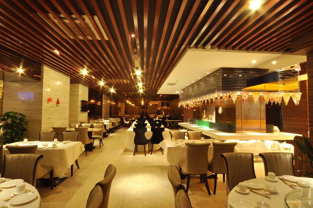 Jinwan International Hotel Qinzhou  Restoran fotoğraf